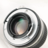 Nikon 85mm F2 AI-S
