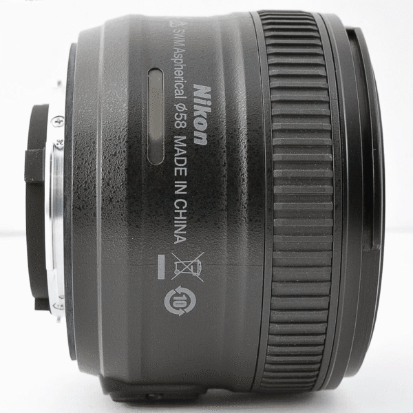 AF-S Nikkor 50mm f/1.8G - Imagen 14