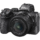 Cámara mirrorless Nikon Z5 (24,3 MP, full-frame) con objetivo Nikkor Z 24-50 mm f/4‑6.3. Sensor CMOS de formato completo, ISO 100‑51 200 y estabilización en 5 ejes, para fotografía de paisaje, viajes y retratos con alta calidad de imagen