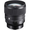Sigma ART 85mm F14 DG DN Sony (1)