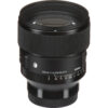 Sigma ART 85mm F14 DG DN Sony (2)