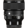 Sigma ART 85mm F14 DG DN Sony (8)