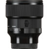 Sigma ART 85mm F14 DG DN Sony (9)